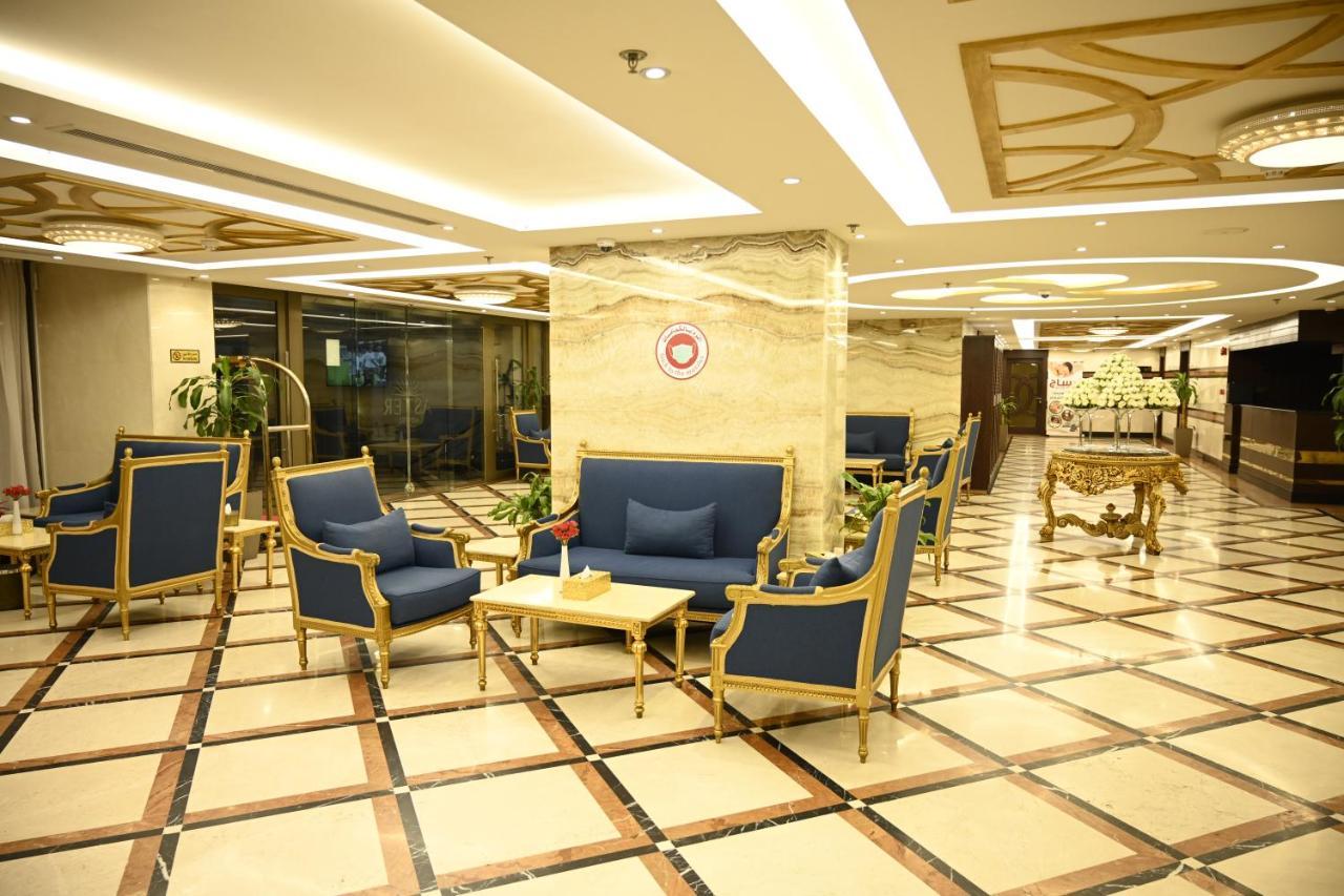 Aster Hotel Dschidda Exterior foto