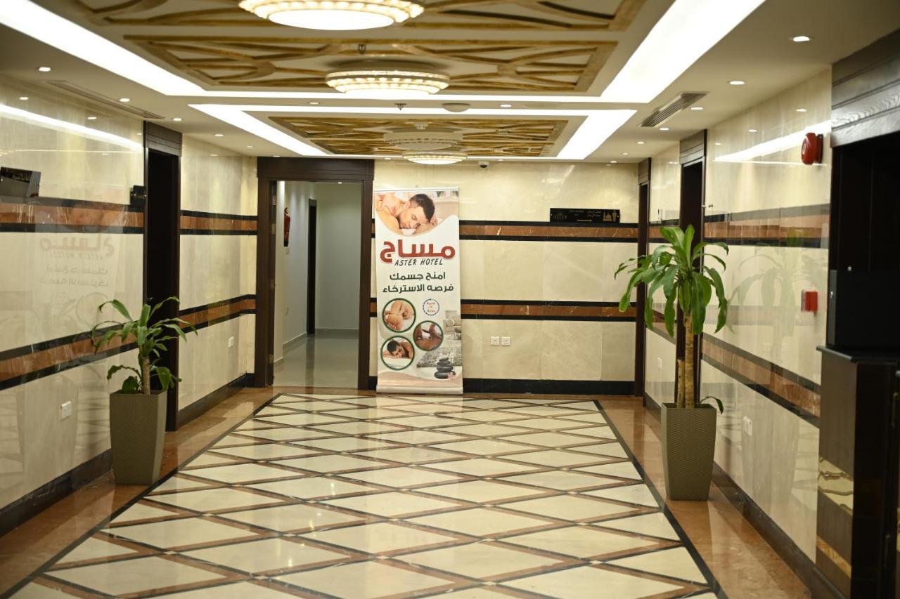 Aster Hotel Dschidda Exterior foto