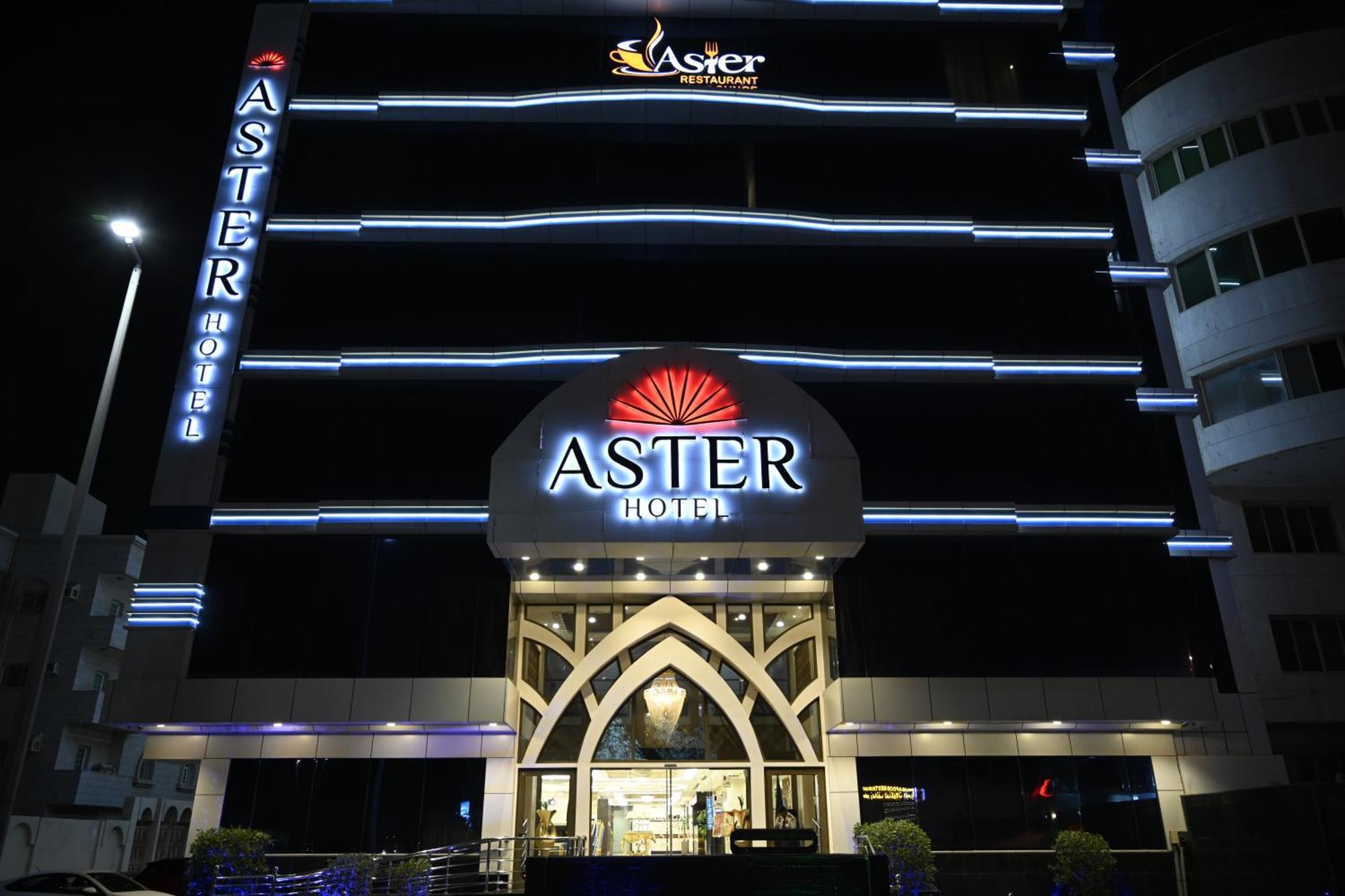 Aster Hotel Dschidda Exterior foto