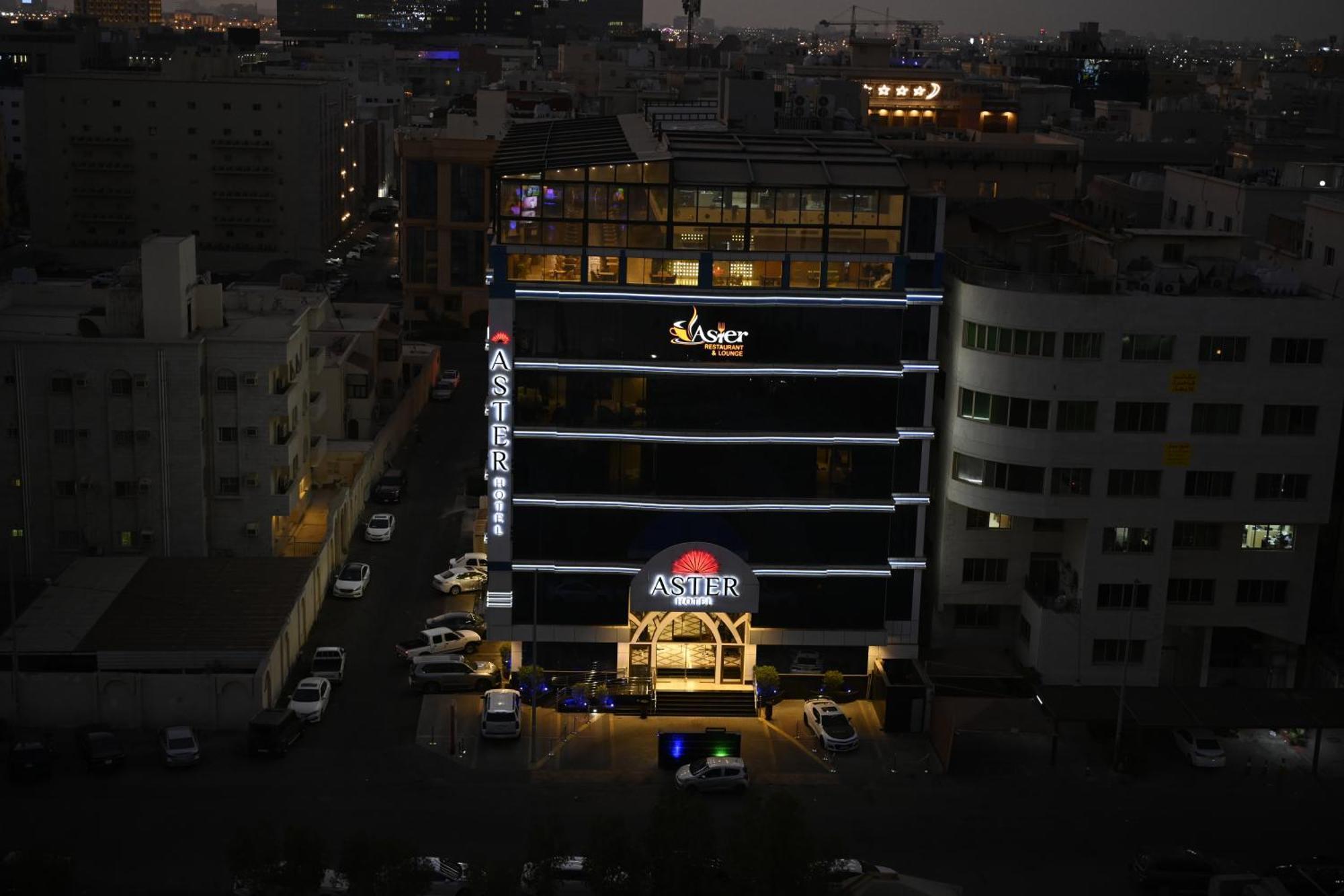 Aster Hotel Dschidda Exterior foto
