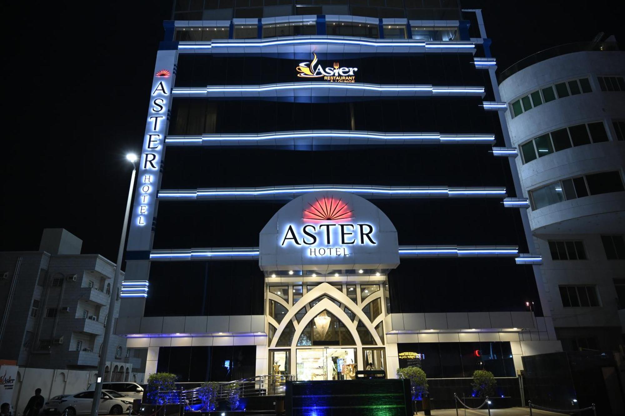 Aster Hotel Dschidda Exterior foto